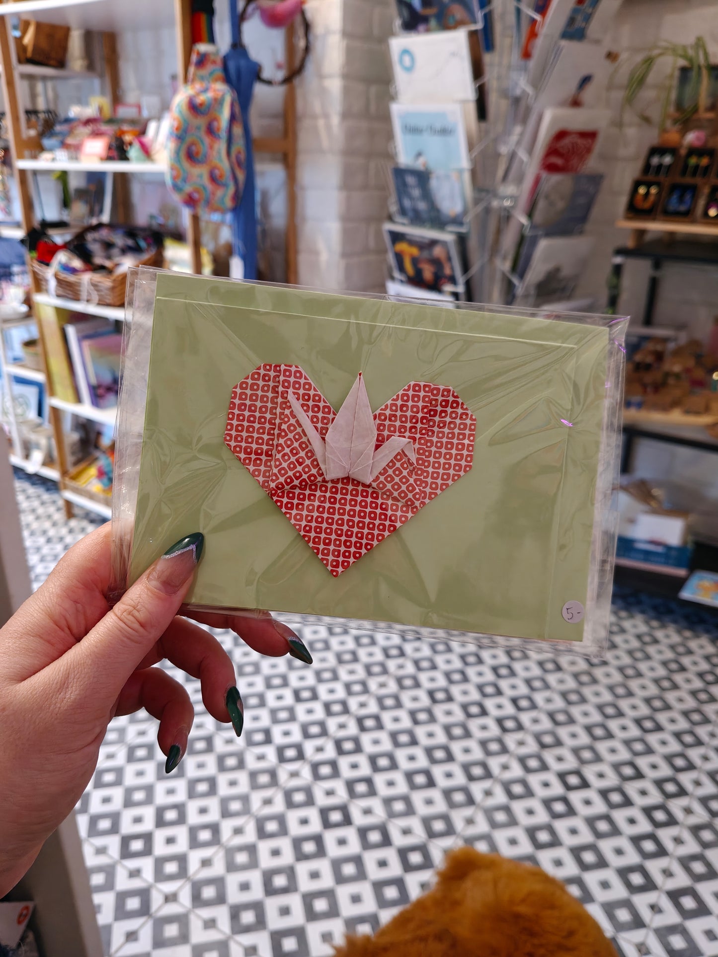 Origami Cards