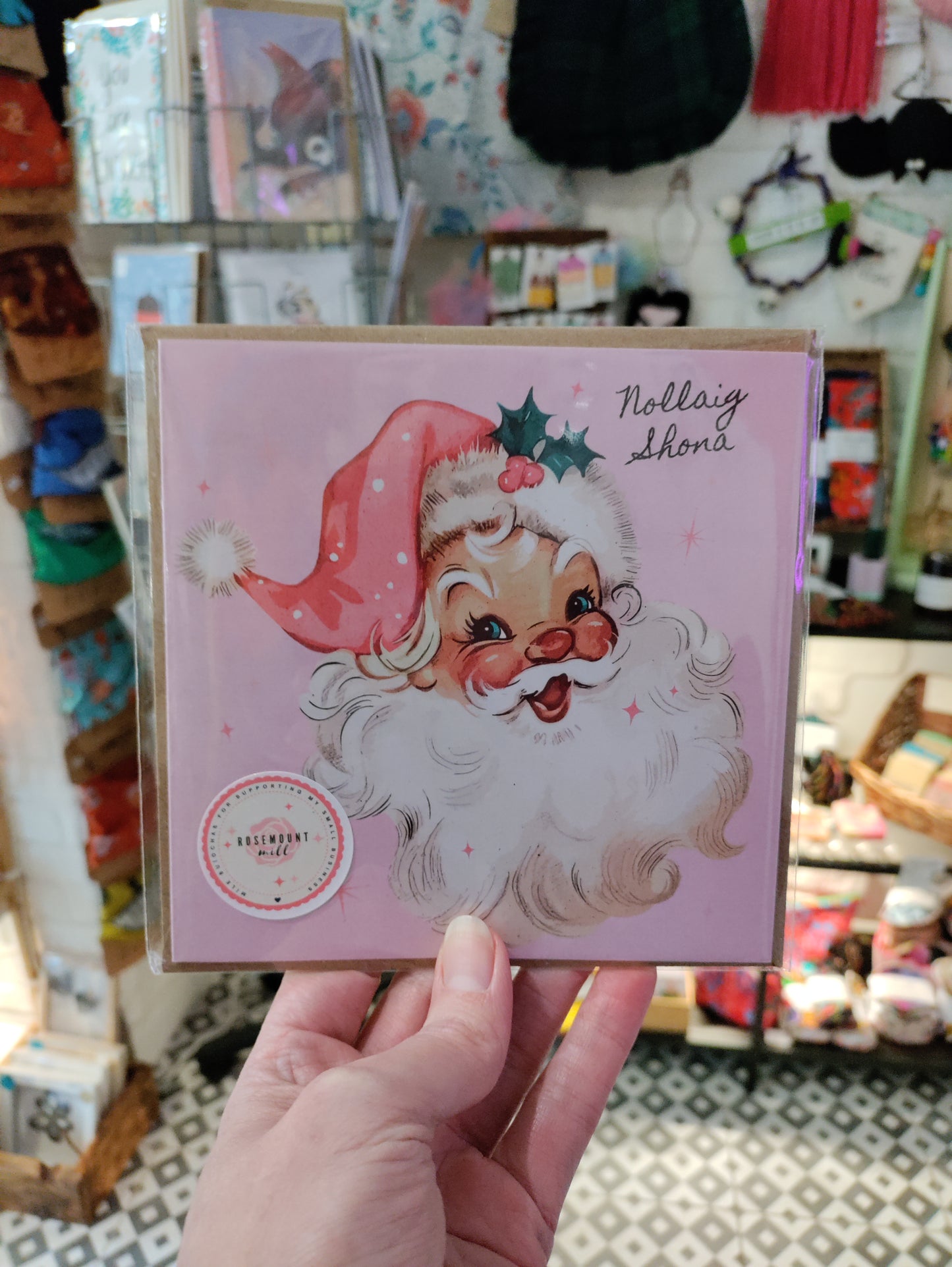 Rosemount Mill Christmas cards