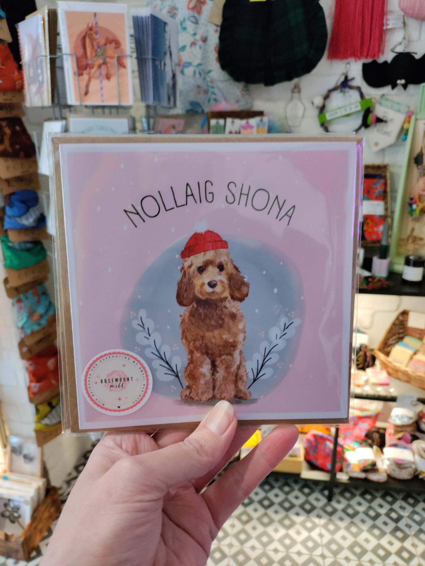 Rosemount Mill Christmas cards